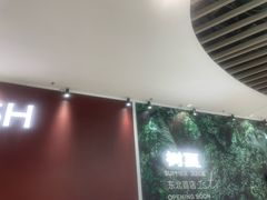 -沈阳铁西万象汇