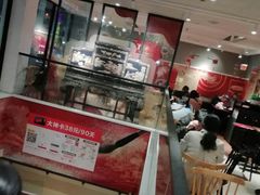 -肯德基(观前新店)