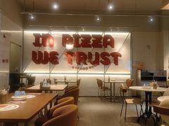-必胜客(东岳店)