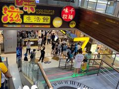 -巴黎春天(浦建店)