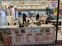 菜单-锡缘无锡小笼馆(武胜路店)