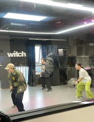 -WITCH （舞季）舞蹈工作室