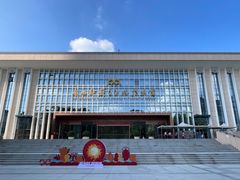 -广西壮族自治区博物馆