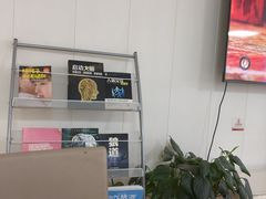 -兔博士口腔(长安分院)