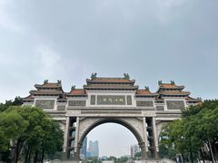 -顺峰山公园