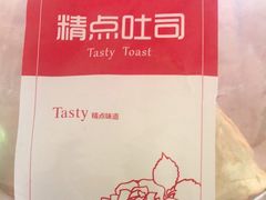 -精点味道(西安路店)