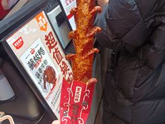 -黑色经典臭豆腐·湖南特产(潇湘文化店)