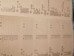 菜单-房子红了鱼豆花重庆老火锅(广厦学院店)