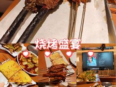 -六福烧烤酒馆(秦隆步行街店)