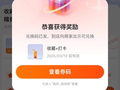 -世纪金源购物中心(远大路店)