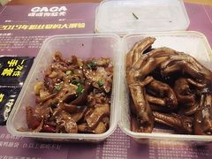 -嘎嘎鸭脑壳(金沙店)