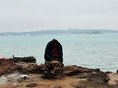 -涠洲岛火山国家地质公园