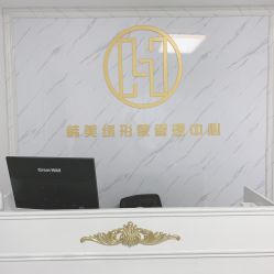 -韩美绣·骨相纹眉·洗眉美瞳线