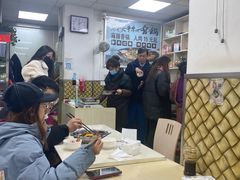 -老五麻辣香锅(盘锦花园店)