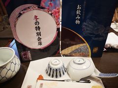 -蟹道乐(網元別館店)