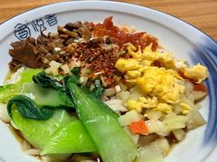 -悦香驴蹄子面(雁塔南路店)