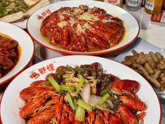 -盱眙虾怪·旗舰店