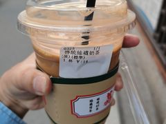 -荔園 LaiYuen