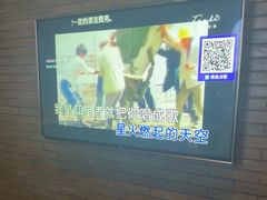 -华熙PARTY匯·量贩KTV(华熙LIVE·528店)