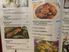 -尼泊尔雪莲餐厅(北京东路店)