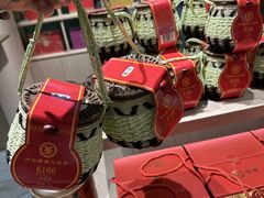 -铜锣湾国际购物中心