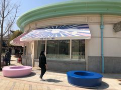 -喜茶(迪士尼小镇DP店)