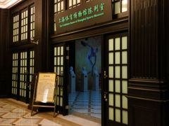 -上海体育博物馆