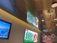 -海底捞火锅(河东万达广场店)