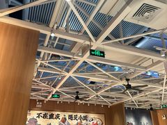 -遇见小面(广州南站店)