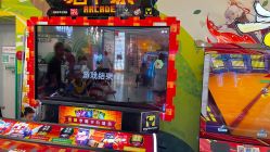 -莫莉幻想儿童乐园(深圳南山欢乐颂店)