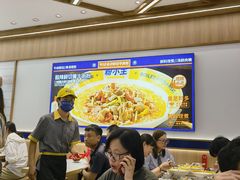 -粉小主·贵州酸汤牛肉粉(南京仙林金鹰店)