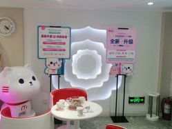 -咪咪专业脱毛连锁机构