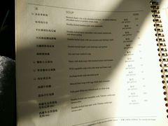 菜单-福1088