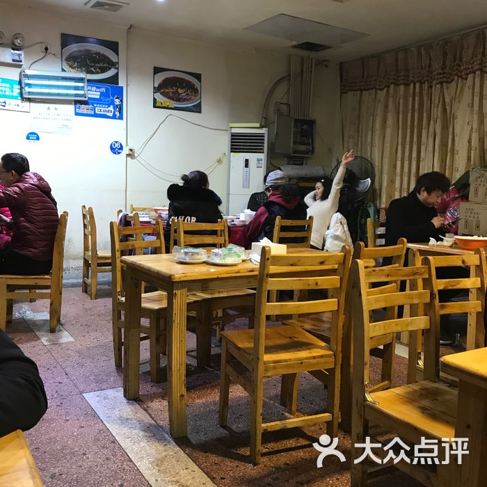 明婷饭店图片-北京川菜/家常菜-大众点评网
