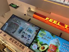 -DQ·蛋糕·冰淇淋(合生汇店)