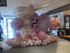 -天虹购物中心(石路店)