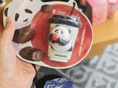 -霸王茶姬(建设路公元荟店)