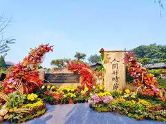-赵家名吃四味烩菜(东大寺门食品街店)