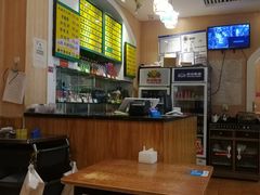 -清真吴记门钉肉饼·喜多利