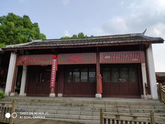 -古田会议纪念馆
