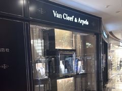 -港汇恒隆广场