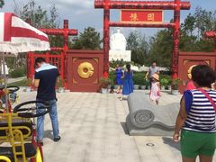 -武清南湖绿博园