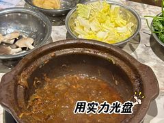 -二楼老店重庆鸡公煲(真光路店)