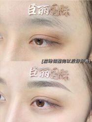 -臣丽纹眉全国连锁