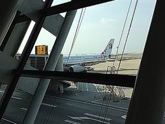 -东方航空(虹桥路店)