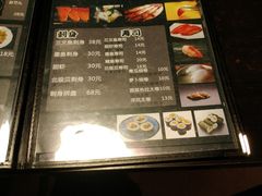 -日本料理神拉面