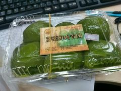 -王家沙点心店(南京西路总店)
