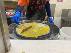 -清真·二嫂子煎饼果子(卫津路总店)