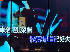 -星聚会KTV(合生汇黑金店)