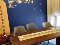 -和和小厨